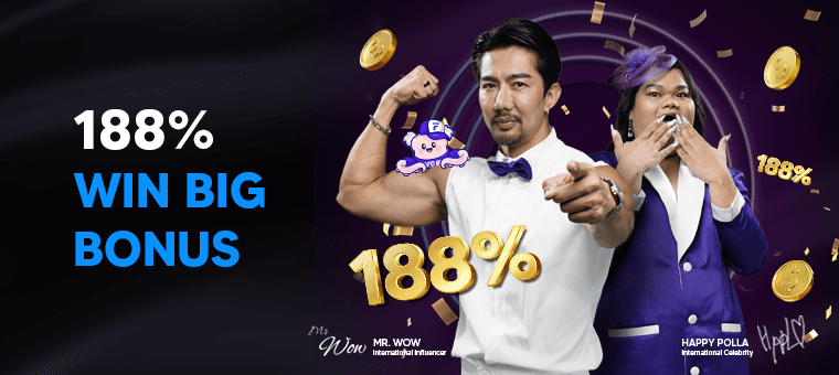 FIFO88 exclusive 188% Welcome Bonus for Malaysia and Singapore online casino