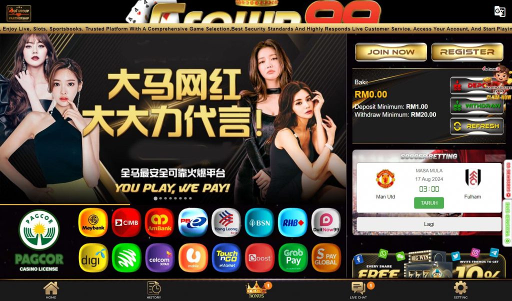Crown99 Homepage