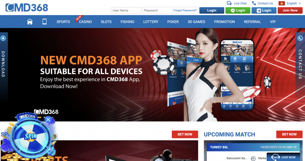 CMD368 Homepage