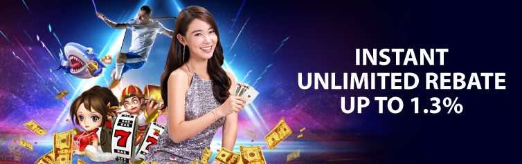 CMD368 Instant Unlimited Rebate 